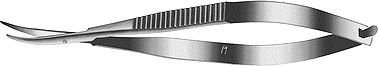 Product image for Westcott Tenotomy Scissors Curved Right